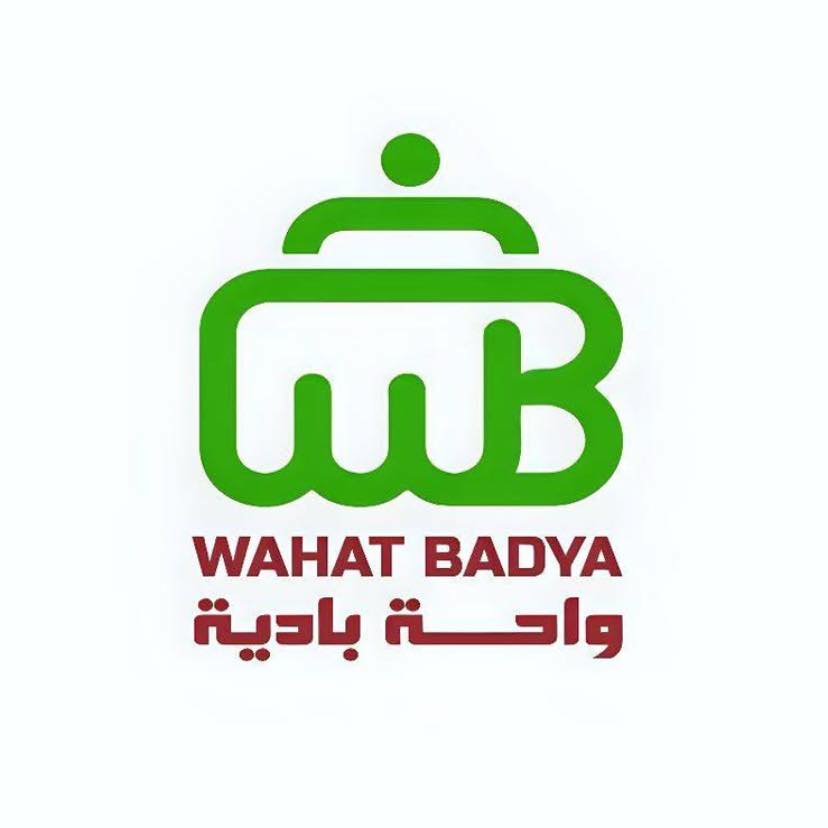 واحة بادية | Edfu