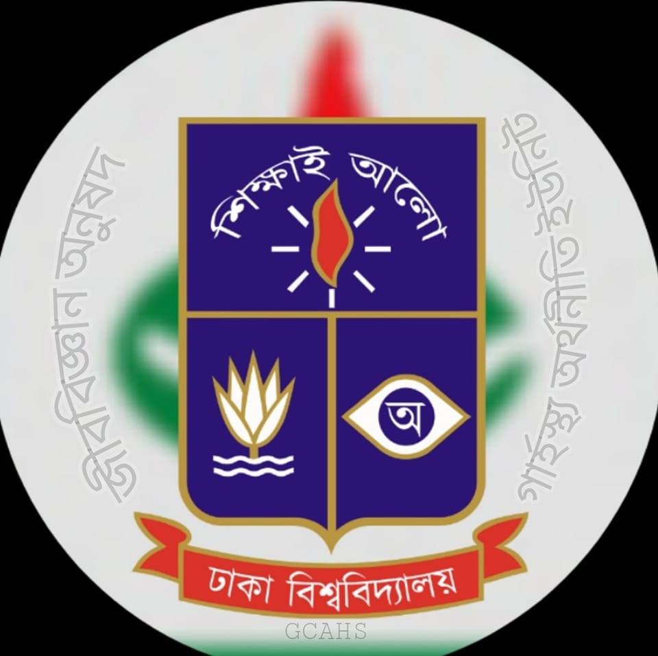 Afra Taz Priya Easha
