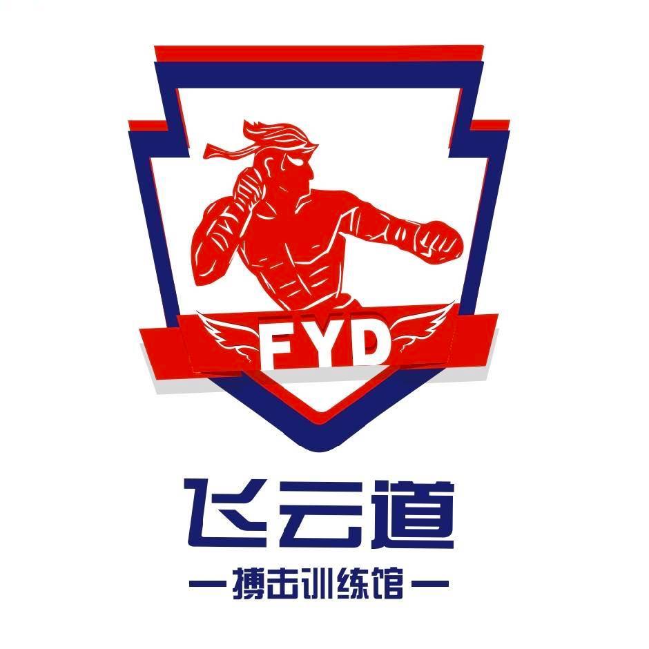 FYD Fight Club