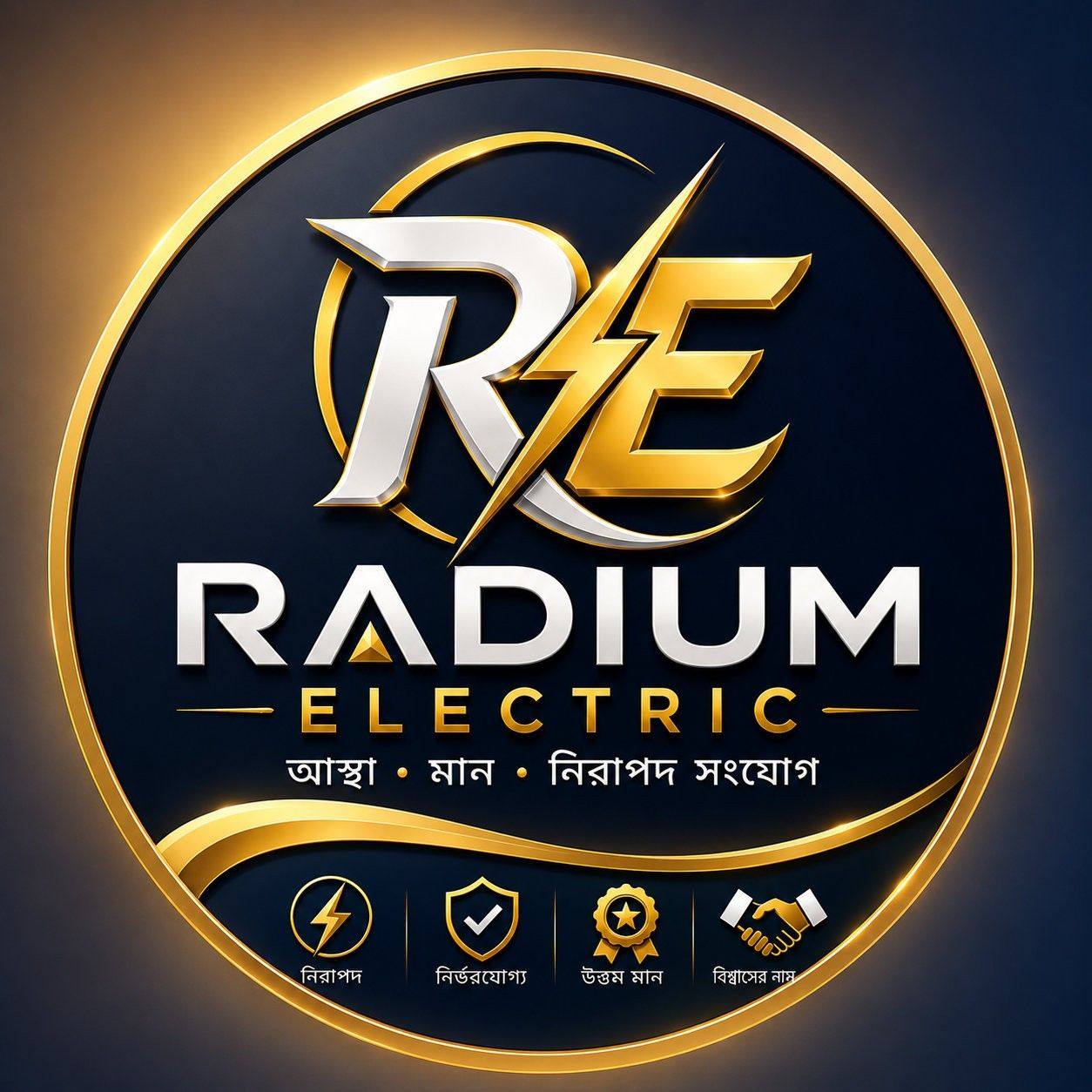 #Bandarban #Radiumelectric #wholesell #viralvedio #viralreel | Radium ...