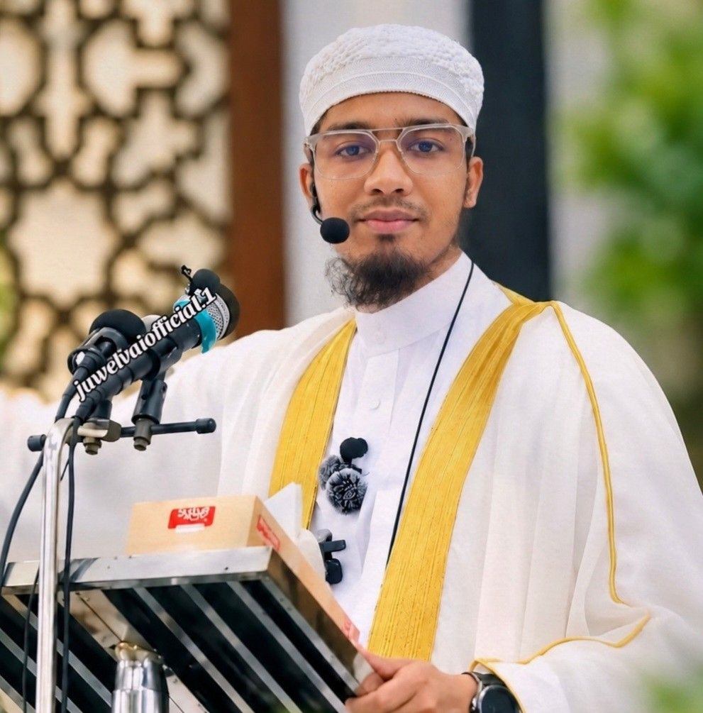 Mahid Bin Mujeb