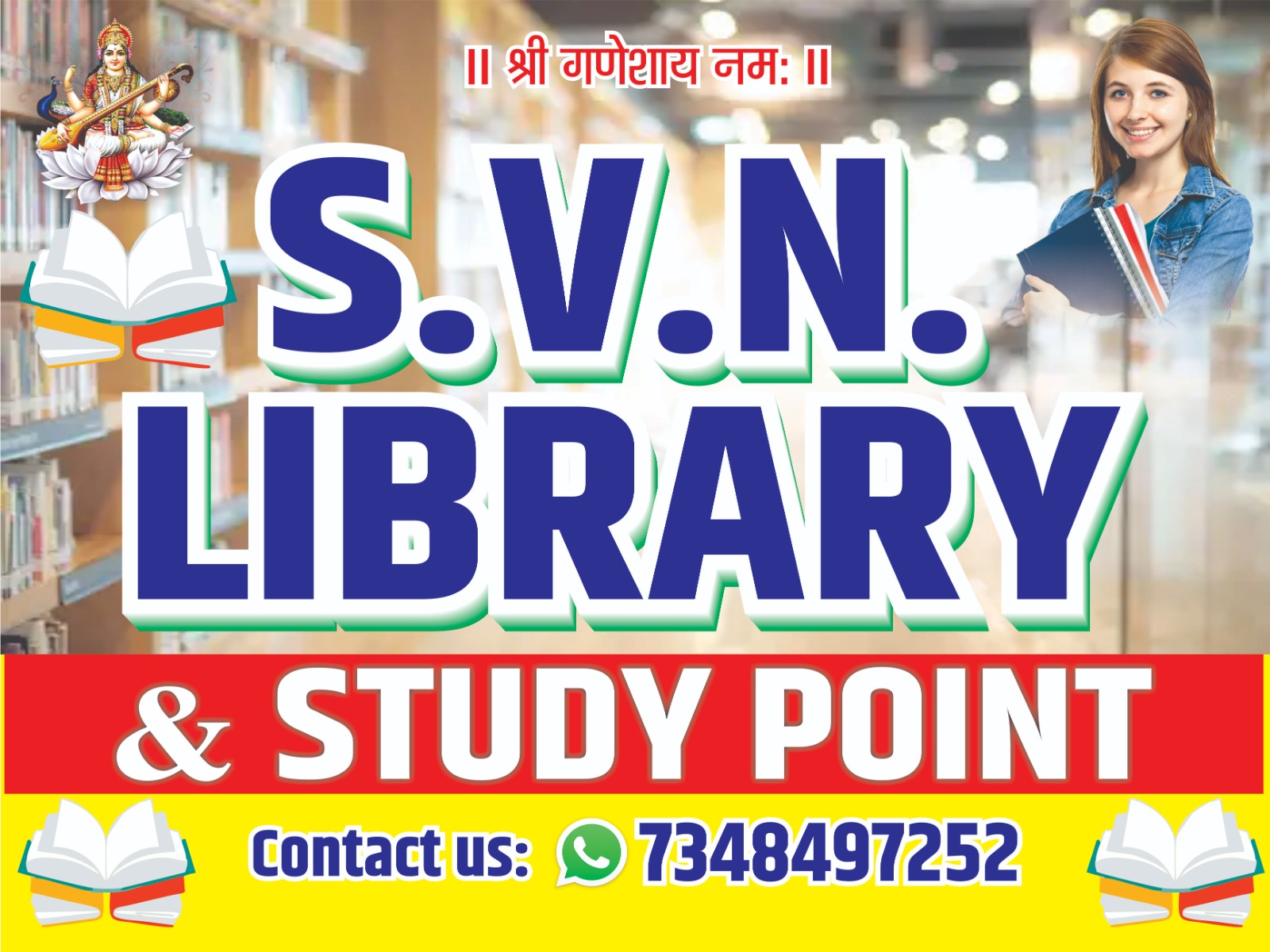 S V N Library & Study Point | Maunath Bhanjan