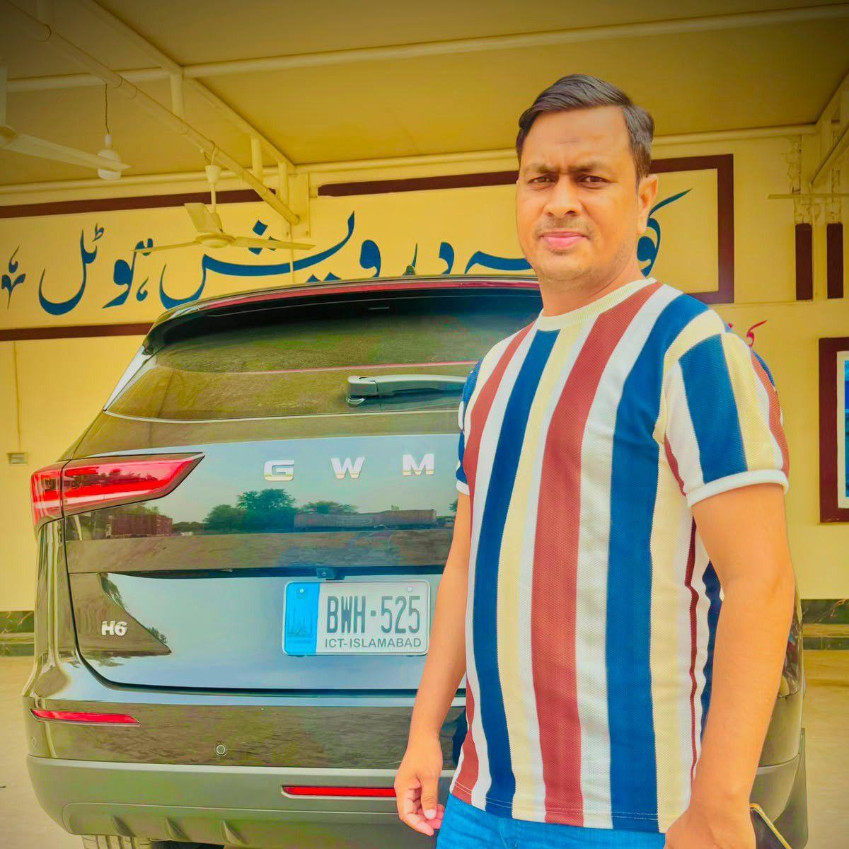 Rashid Ansari