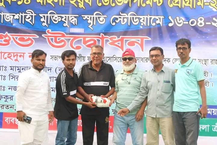 এভাবেও ম্যাচ জেতা যায় 🇦🇷 | মোঃ আল আমিন