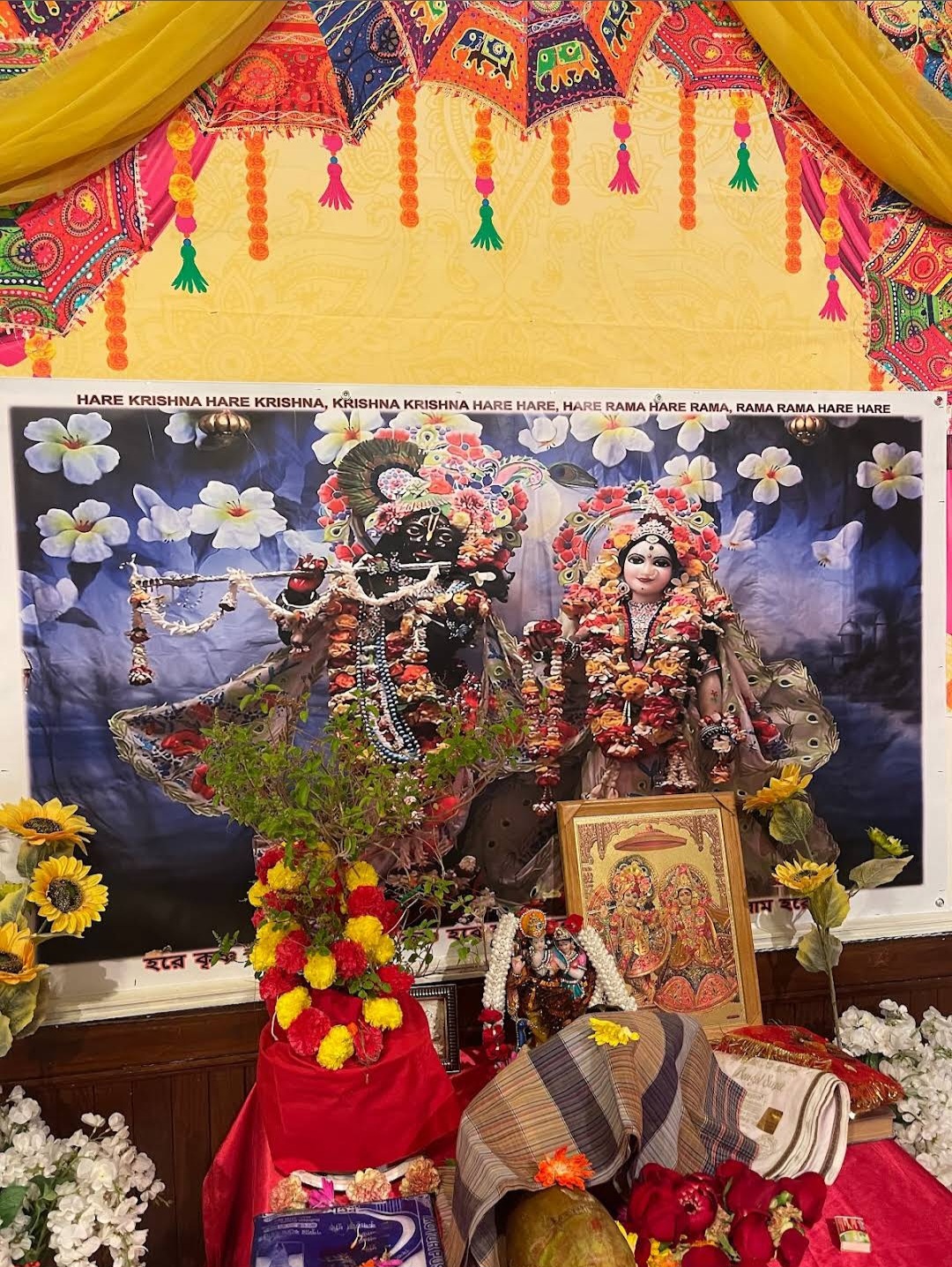 Buffalo Hindu Parishad Temple & Cultural Center | West Seneca NY