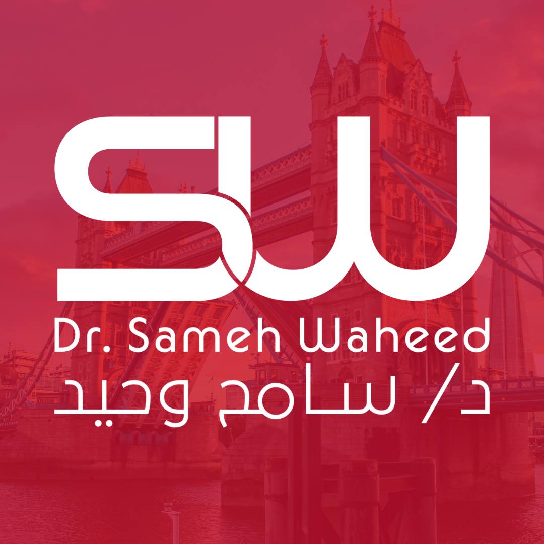 Dr. Sameh Waheed English
