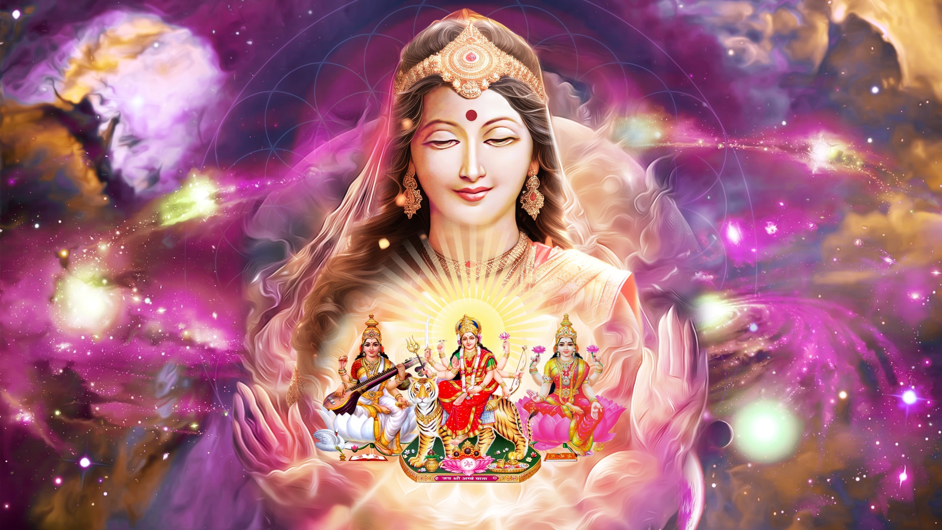 Heal With Divine Mother