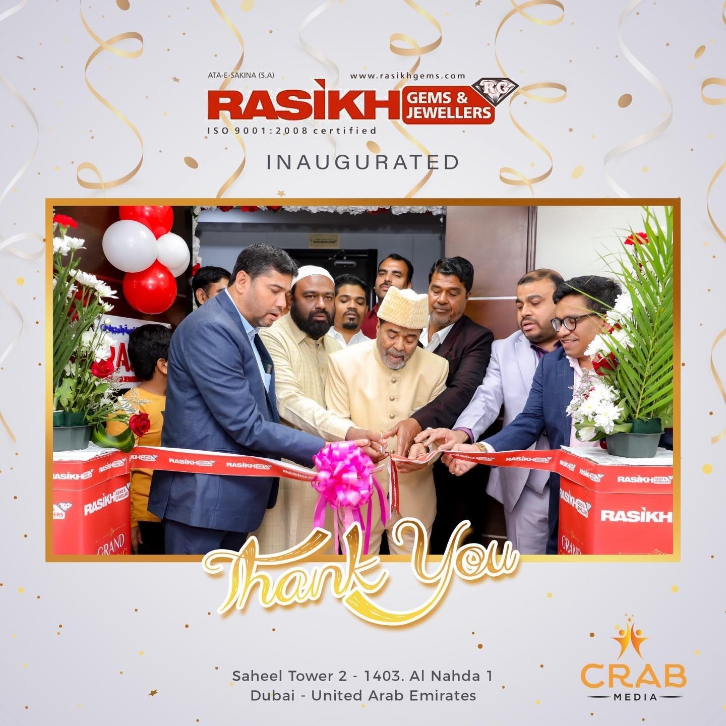 Rasikh Gems Dubai | Dubai