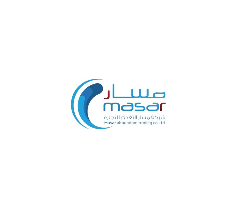 MASAR Al Taqadom | Riyadh