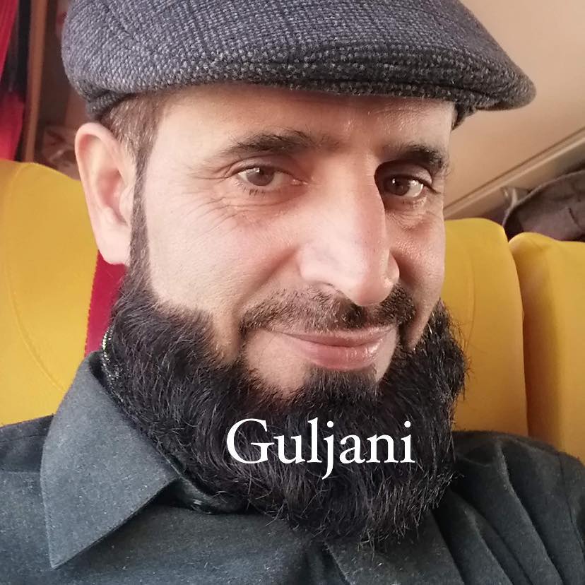 Gul Jani Vlogs