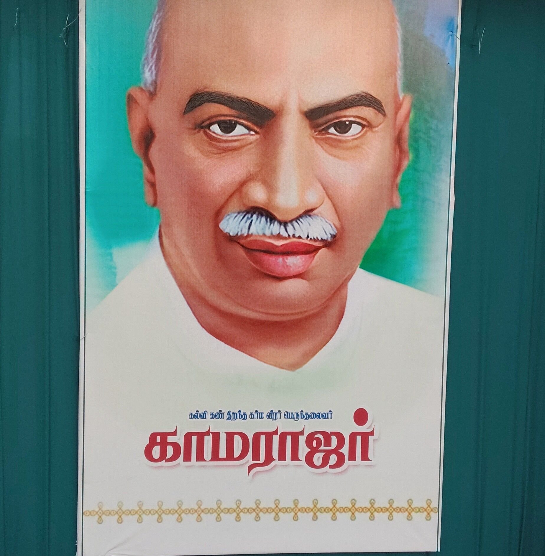 Vijay N Anand Arunraaj TVK Ram Kumar Udhayakumar Pandian | மதுரை முனிஸ்