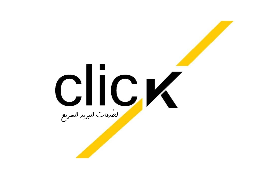 click express