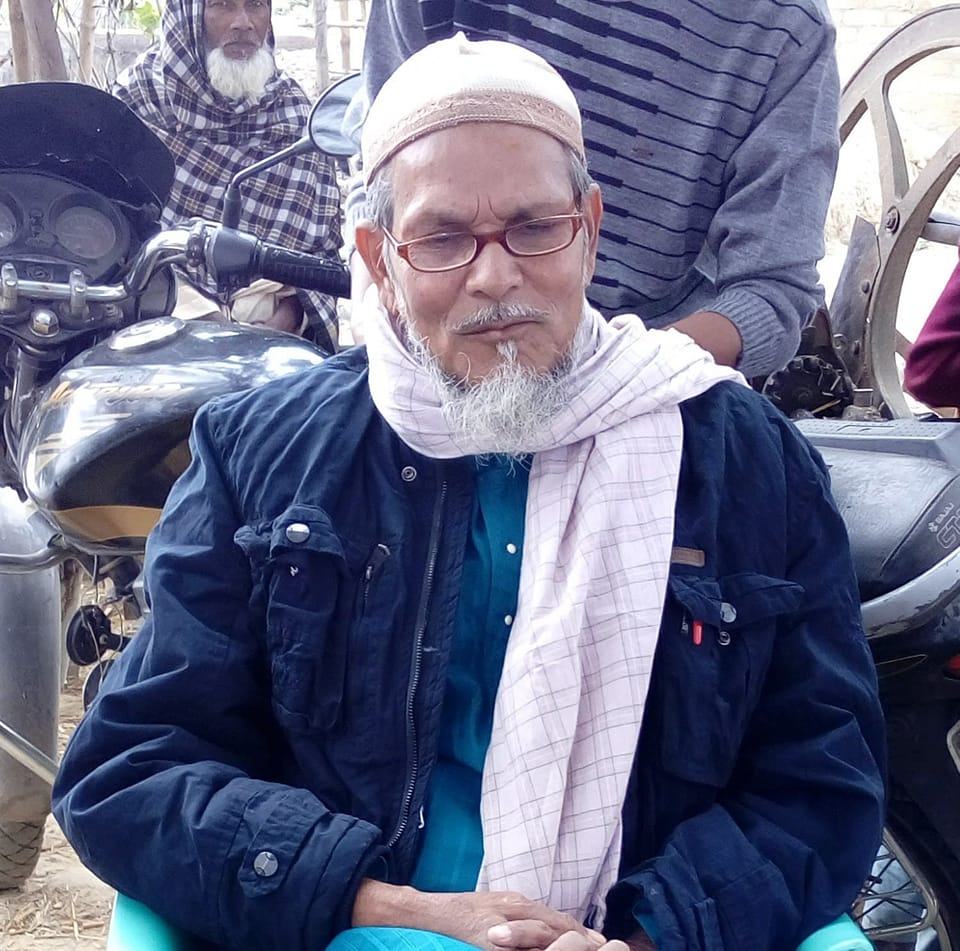 बेतहा कब्रिस्तान और मदरसा | Azam Azam