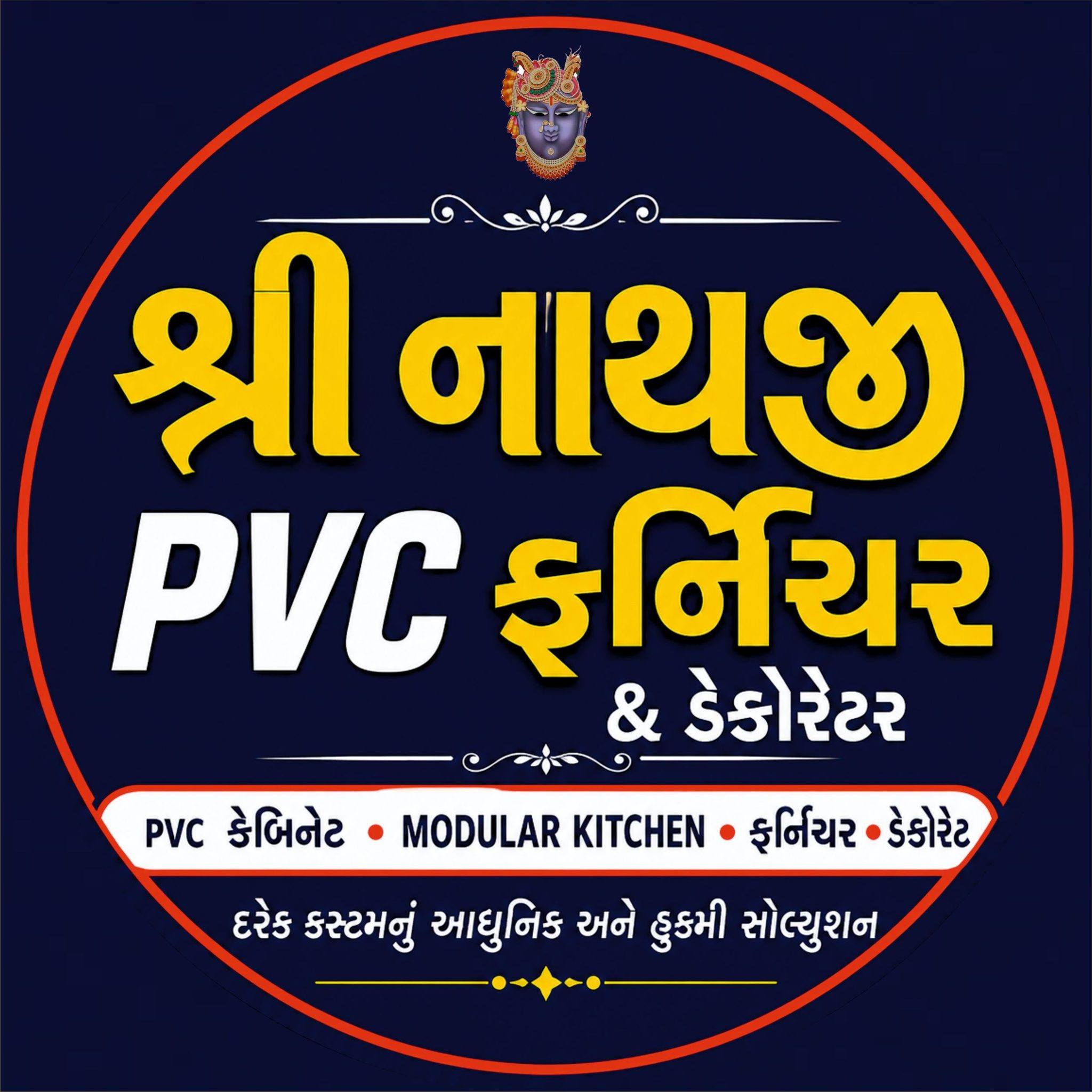 Rajnik Rakholiya