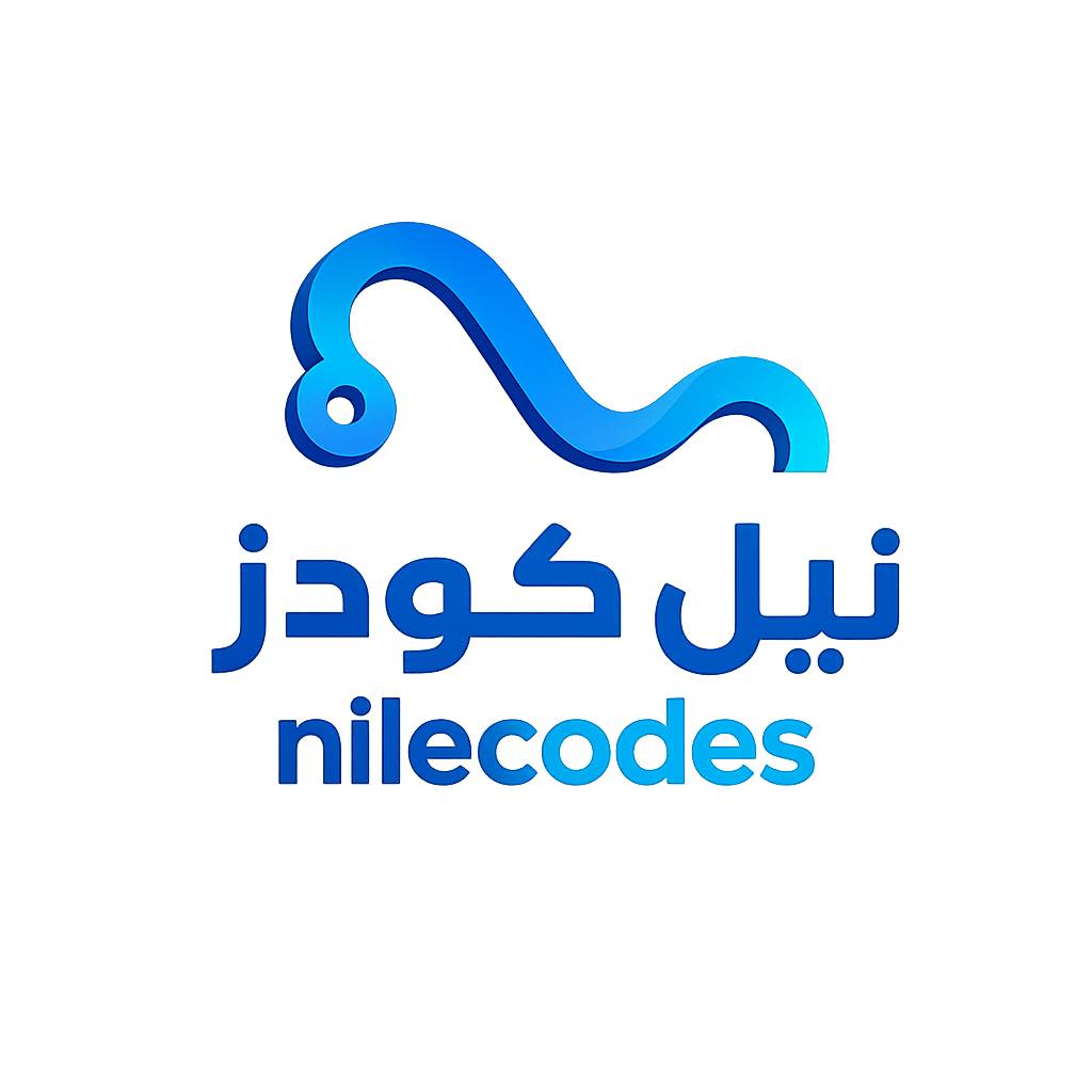 NileCodes