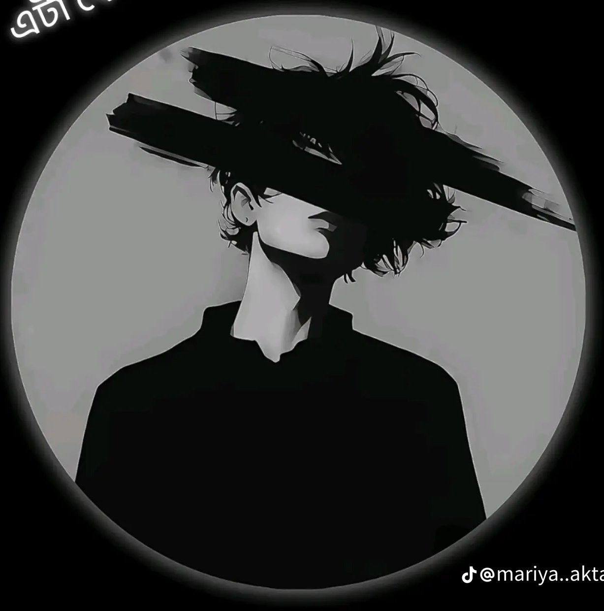 Sobuj Roy