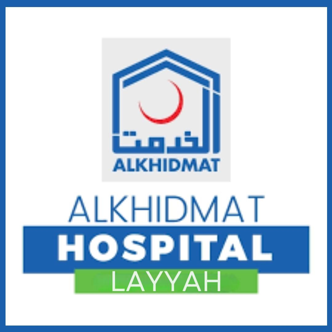 Alkhidmat Hospital Layyah