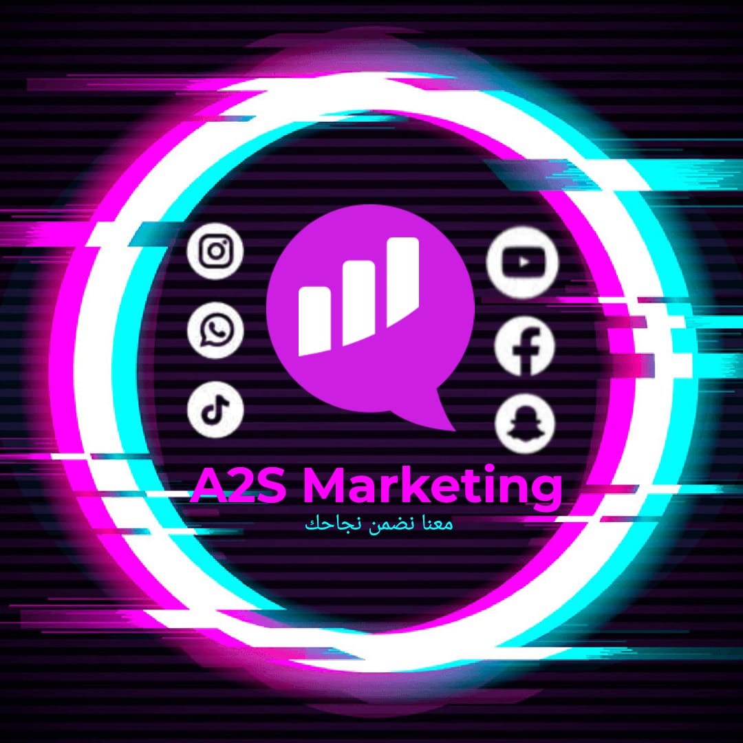 A2S Agency | Cairo