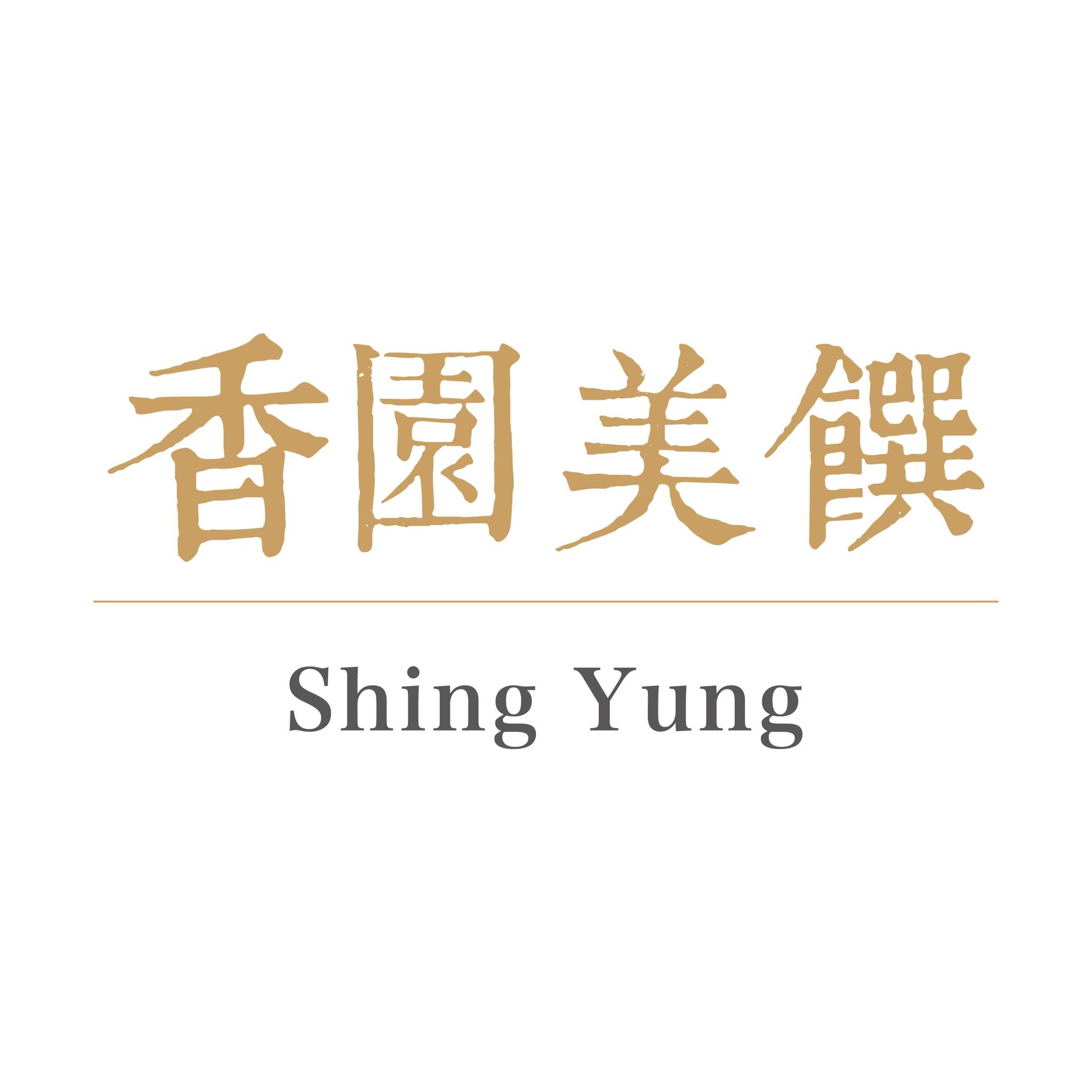 香園美饌料理站 | Taichung