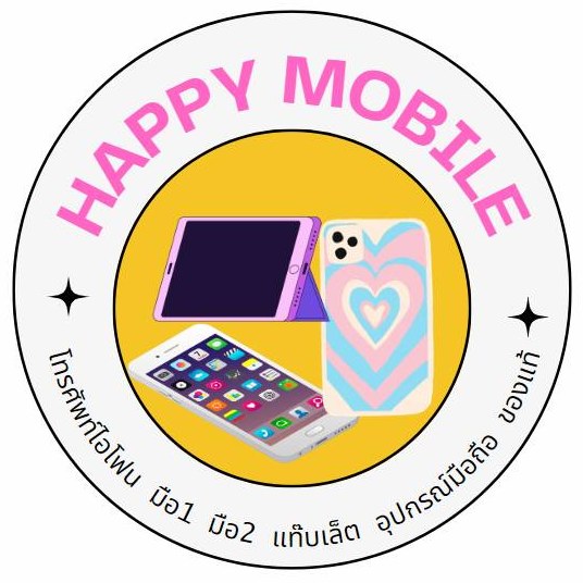 Happy Mobile | Chiang Mai