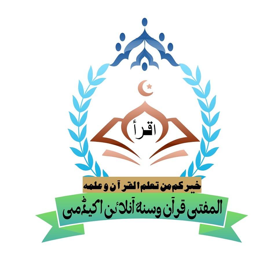 Muhammad Muhammad