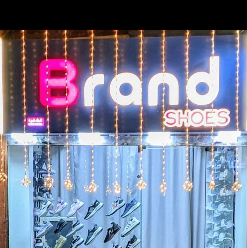 brand-shoes