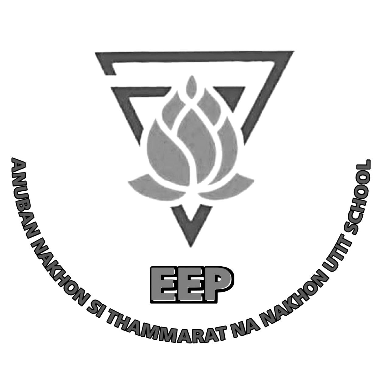 EEP Anuban Nakhon Sri Thammarat Na Nakhon Utit School