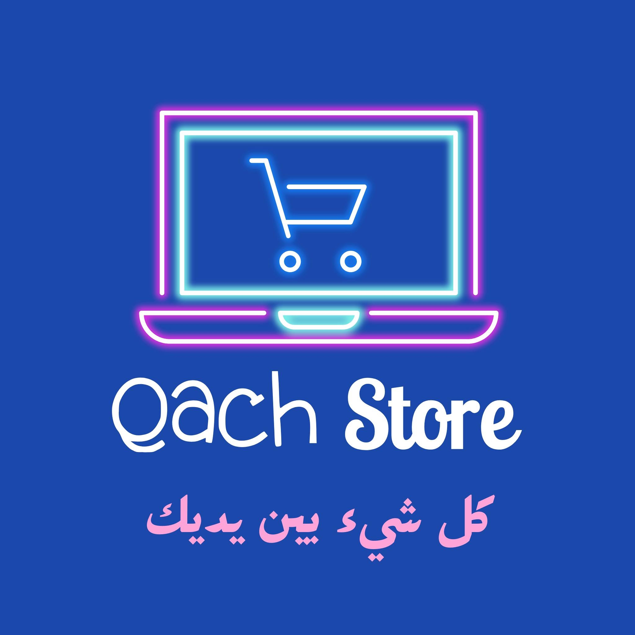Qach Store