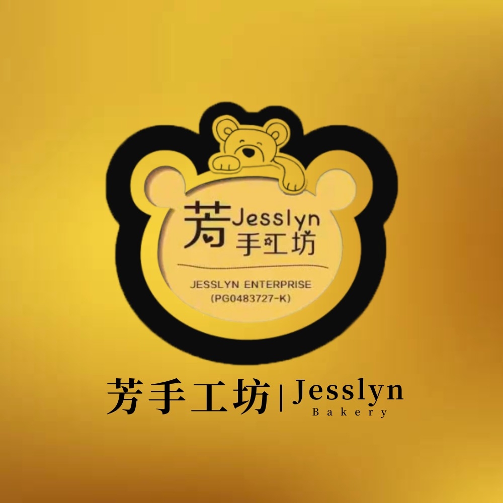 Jesslyn芳手工坊