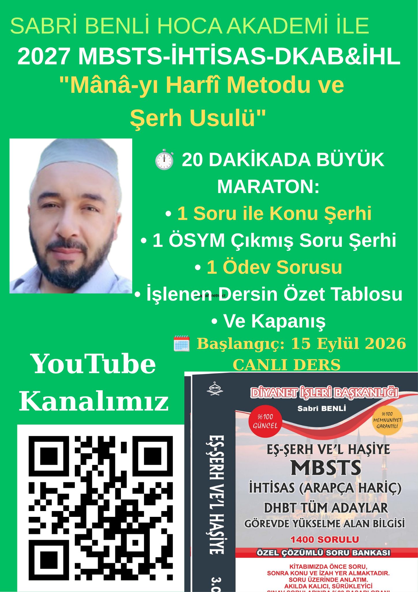 サピックス テスト 計5冊セット2023.3〜2025.12 Sabri Benli Dib Sınav Kitapları | Konya