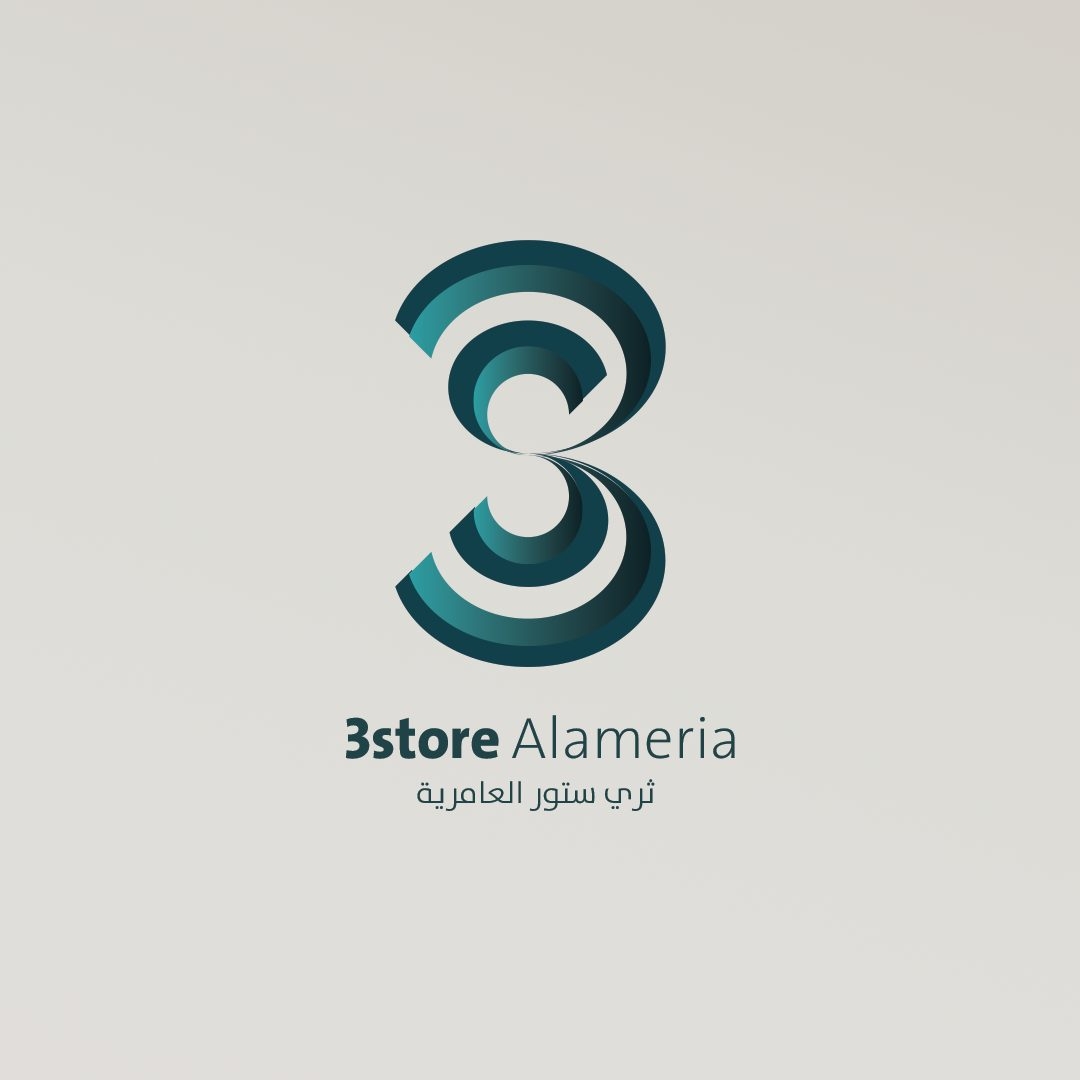 3Store - العامرية | Baghdad