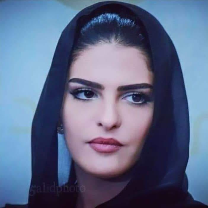 الأميرة ريم آل سعود Princess Reem Al Saud | Riyadh