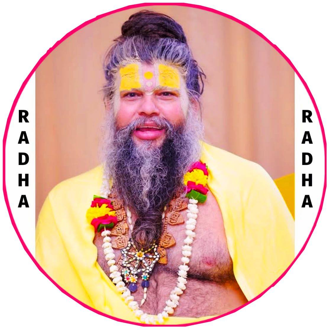 Radha Prem Ras