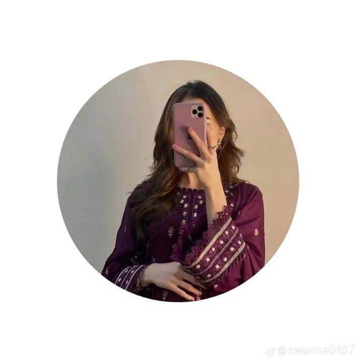 Humaira