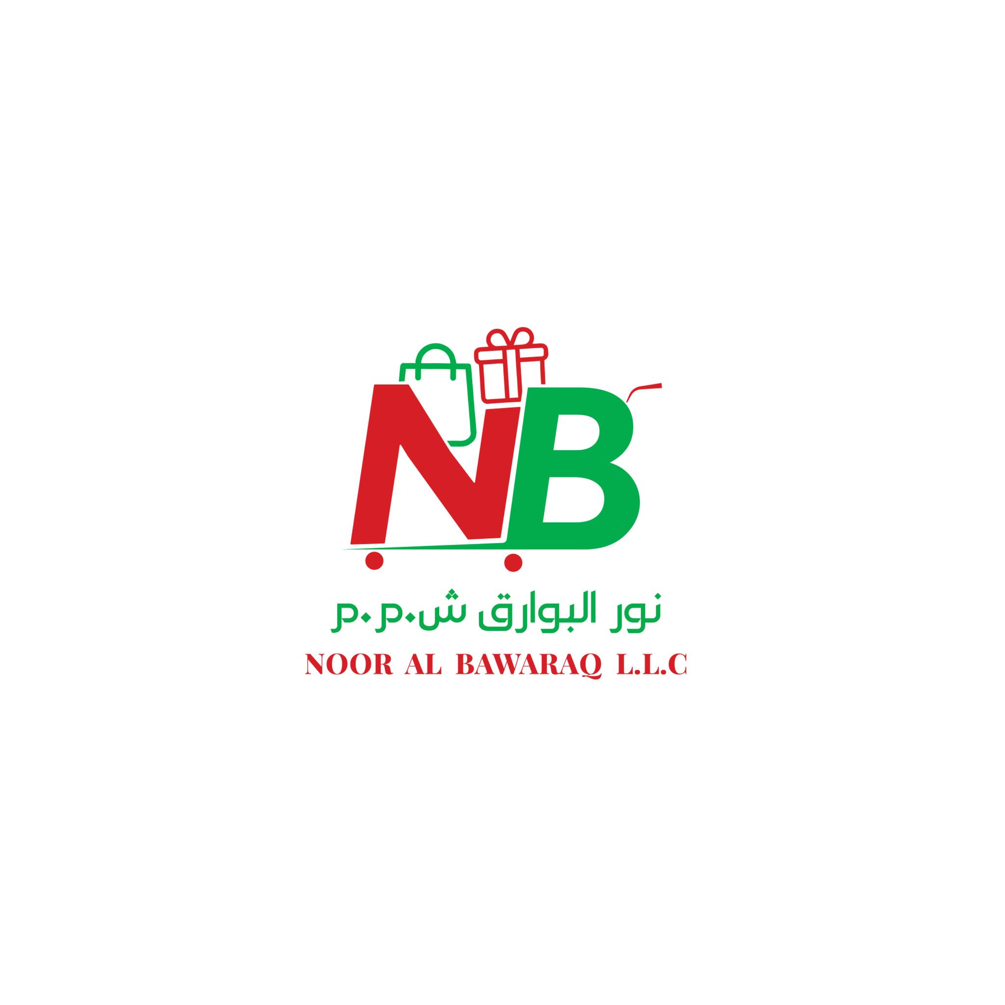Noor Al Bawaraq Hypermarket | Al Kamil