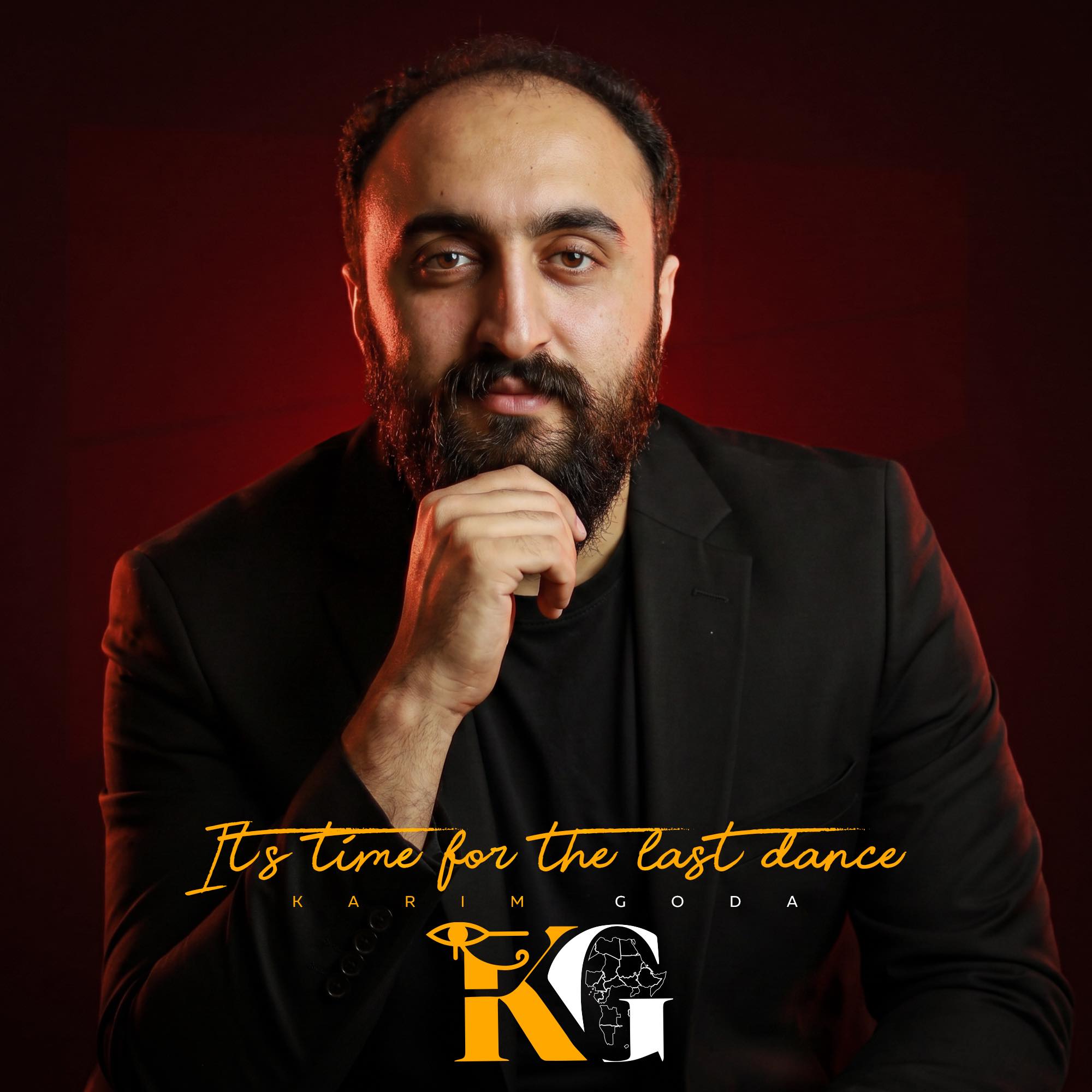الأستاذ كريم جودة - المحارب فى الدراسات الاجتماعية