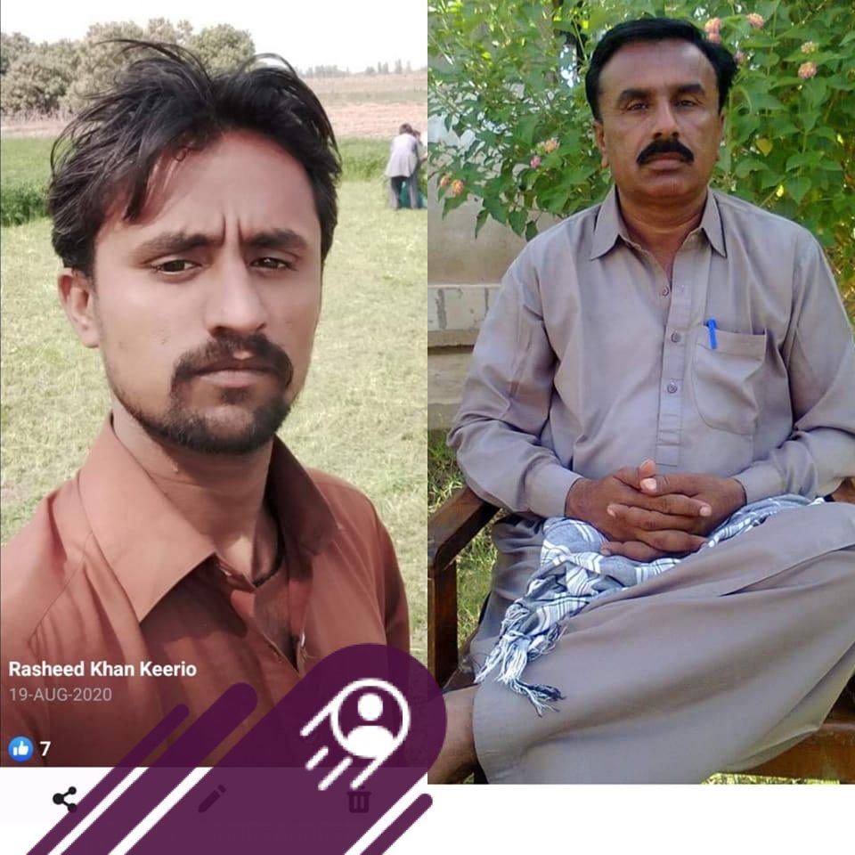 Rasheed Khan