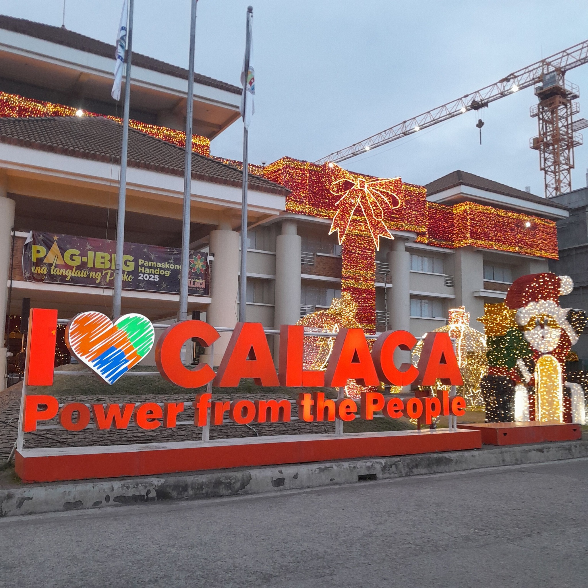 Gawang - 𝐏𝐀𝐇𝐀𝐘𝐀𝐆 𝐍𝐆 𝐏𝐀𝐌𝐀𝐇𝐀𝐋𝐀𝐀𝐍𝐆 𝐋𝐔𝐍𝐆𝐒𝐎𝐃 𝐍𝐆 𝐂𝐀𝐋𝐀𝐂𝐀 𝐮𝐤𝐨𝐥 𝐬𝐚 𝐛𝐚𝐥𝐢𝐭𝐚 𝐧𝐠 ...