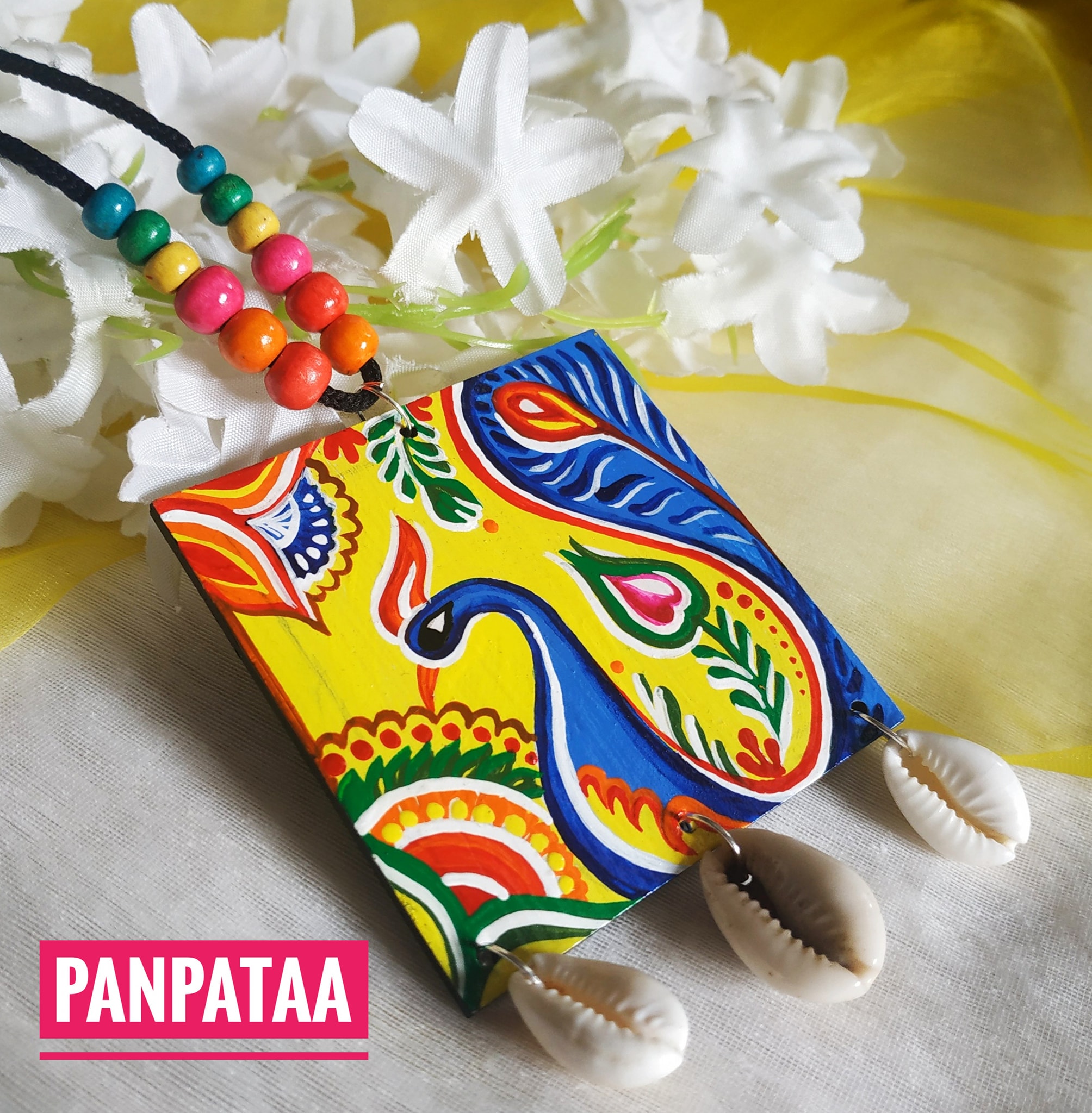 পানপাতা - Panpataa