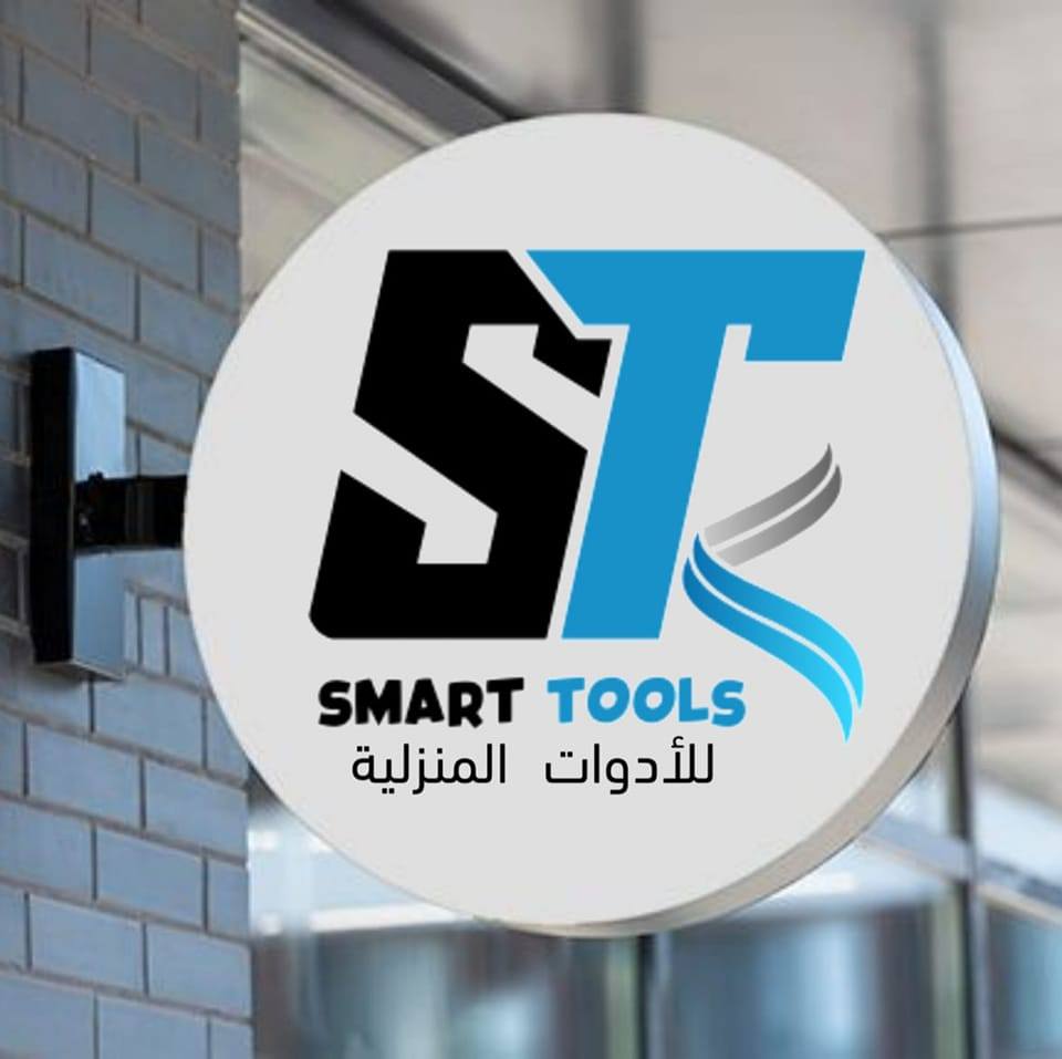 Smart tools