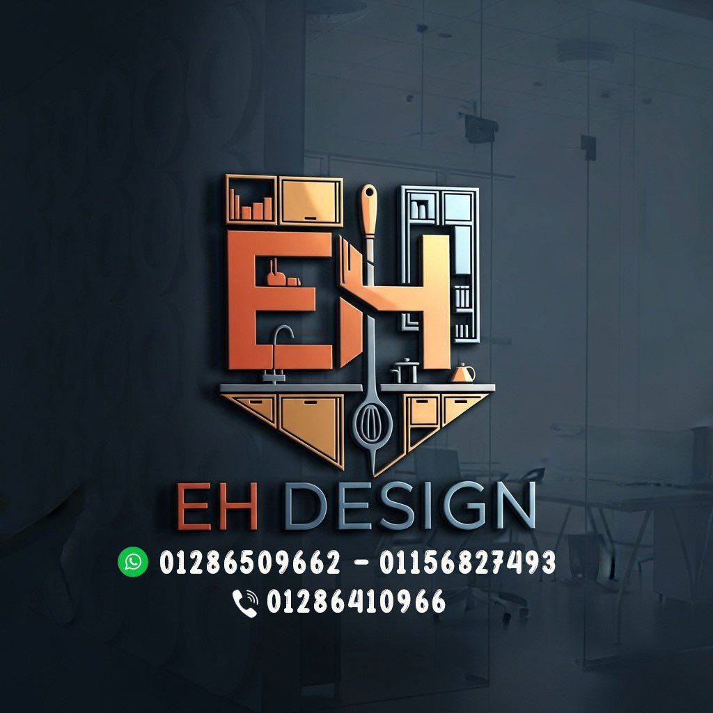 مطابخ EH Design | Alexandria