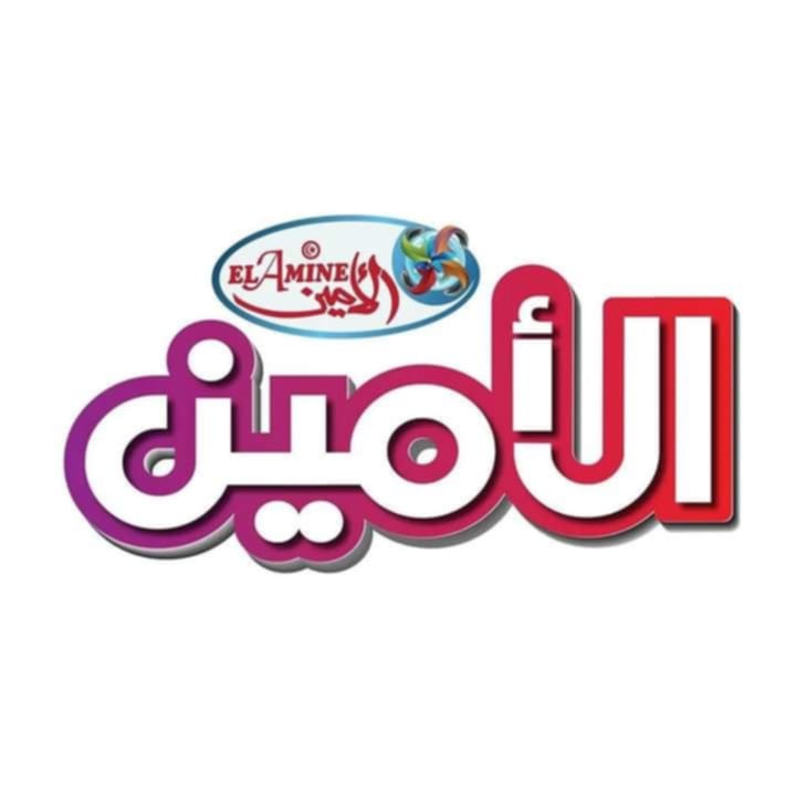 الأمين الرديف El-Amine Redeyef | Redeyef