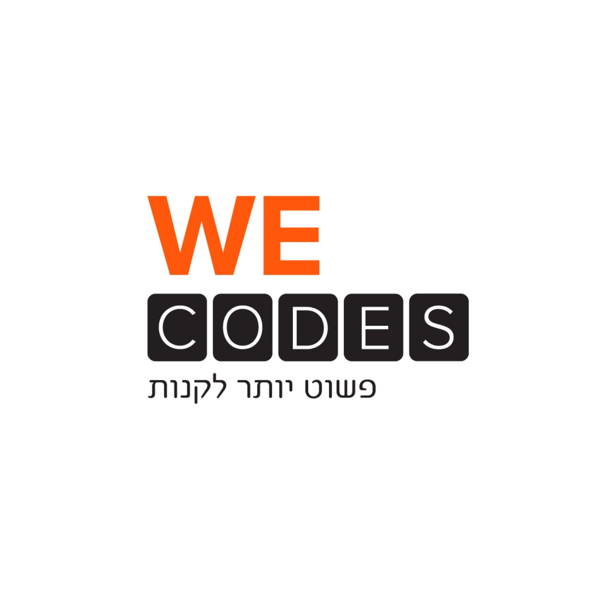 We codes | Petah Tikva