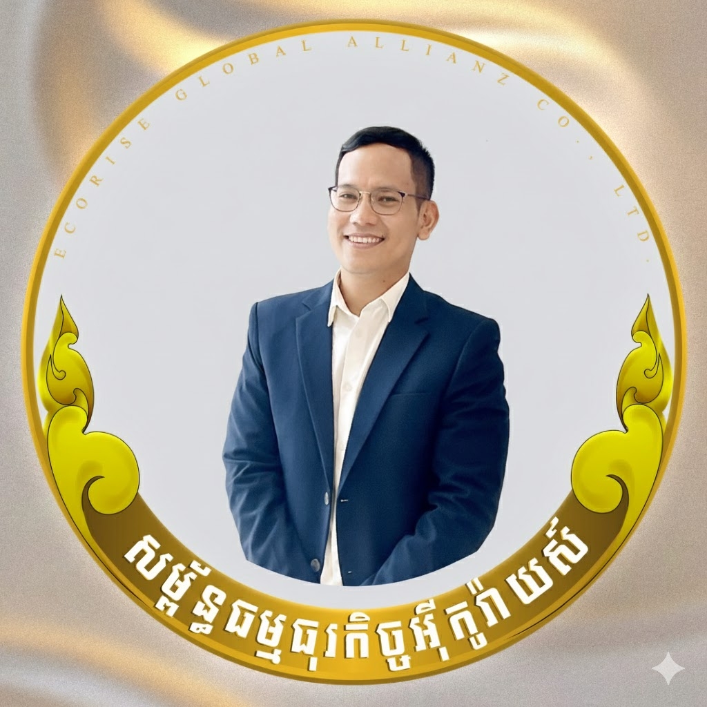 Ecorise-Sinh Rithiya | Phnom Penh