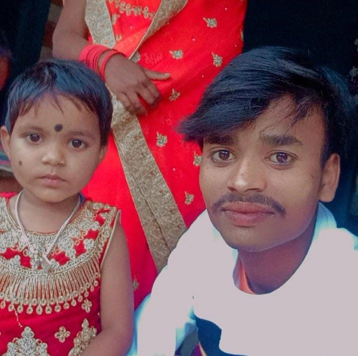 MD Ismail block