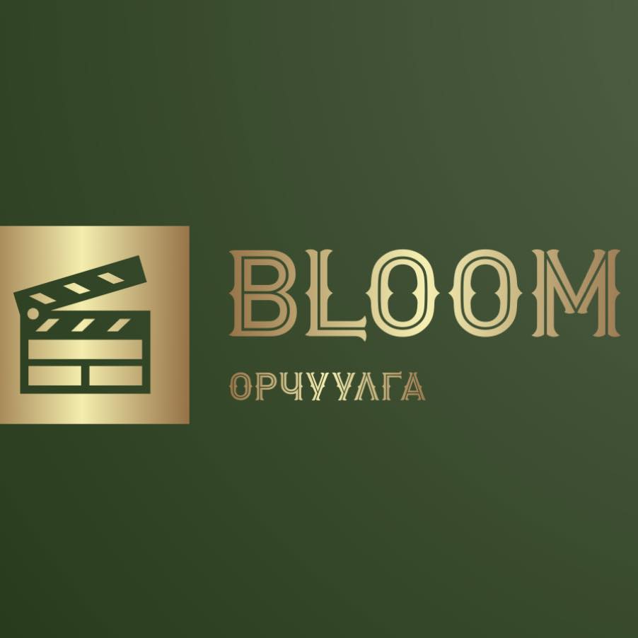 •Bloom• орчуулга | Ulaanbaatar