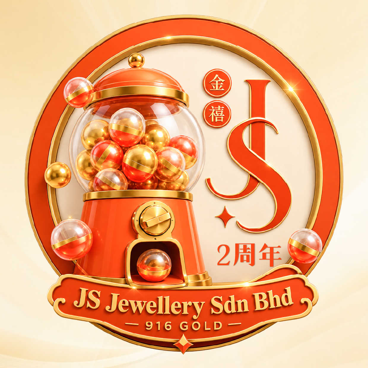 JS Jewellery 金禧 | Johor Bahru
