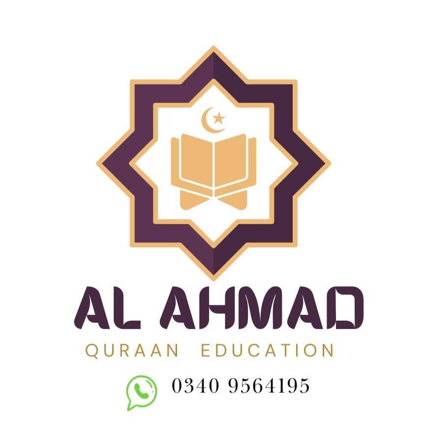Al Ahmad Quraan education | Rawalpindi