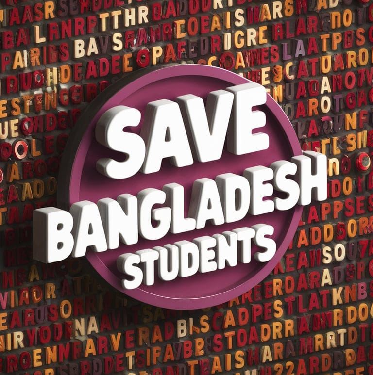 Save Bangladesh Students