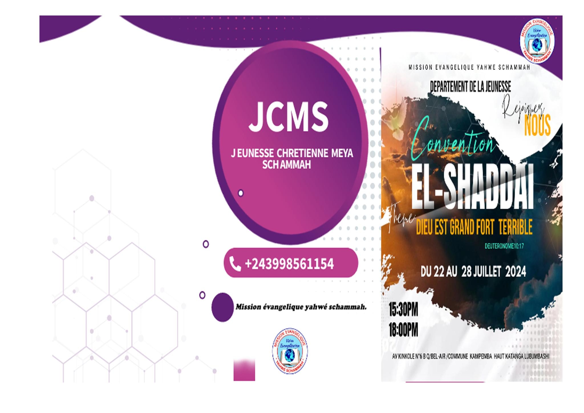 JCMS